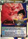 Product image for Planet Vegeta (Titan Player Stamped)