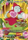 Product image for Ribrianne, Massive Love (1st Place)