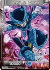 Product image for Cell Jr. Token (Premier TO Online Event Series 2020)