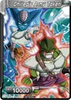 Product image for Chilled's Army Token (Premier TO Online Event Series 2020)