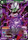 Product image for Fused Zamasu, Deity's Wrath
