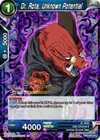 Product image for Dr. Rota, Unknown Potential (Divine Multiverse Draft Tournament)