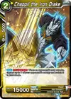Product image for Chappil the Iron Drake (Divine Multiverse Draft Tournament)