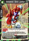 Product image for Katopesla, Sonic Justice (Divine Multiverse Draft Tournament)