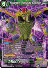 Product image for Hirudegarn, Phantasmic Evolution