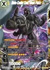 Product image for Meta-Cooler Core, Giant Force (Tournament Pack Vol. 8)