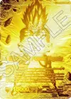 Product image for Vegeta // Explosive Power Vegeta (Championship Final 2019) (Gold Metal Foil)