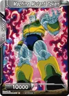 Product image for Machine Mutant Token (Premier TO Online Event Series 2020)