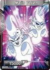 Product image for Majin Token (Premier TO Online Event Series 2020)