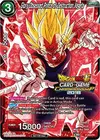 Product image for Glory-Obsessed Prince of Destruction Vegeta