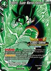 Product image for Vegito, Super Warrior Reborn