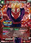 Product image for Son Gohan, the Avenger