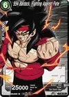 Product image for SS4 Bardock, Fighting Against Fate (Winner Stamped)
