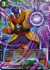 Product image for Lord Slug, Returned to Life (Unison Warrior Series Tournament Pack Vol.3)