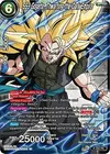 Product image for SS3 Gogeta, Thwarting the Dark Empire (Winner Stamp)