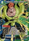 Product image for Android 16, Stalwart Defender (Winner Stamped)