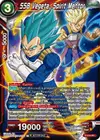 Product image for SSB Vegeta, Spirit Mentor