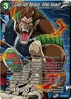 Product image for Great Ape Bardock, Allied Assault (Winner Stamped)