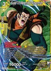Product image for Super 17, Relentless Absorption (Winner Stamped)