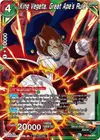 Product image for King Vegeta, Great Ape's Rule