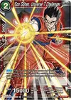 Product image for Son Gohan, Universe 7 Challenger (Tournament Pack Vol. 7)