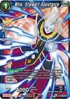 Product image for Whis, Stalwart Assistance (Tournament Pack Vol. 7)