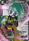 Product image for Demon God Putine, Mindwiped Malevolence (Tournament Pack Vol. 7) (Winner)