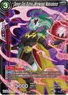 Product image for Demon God Putine, Mindwiped Malevolence (Tournament Pack Vol. 7)