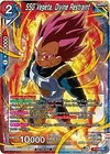 Product image for SSG Vegeta, Divine Restraint (Tournament Pack Vol. 7)
