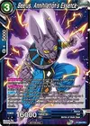 Product image for Beerus, Annihilation's Essence (Tournament Pack Vol. 8)