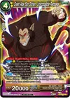 Product image for Great Ape Son Gohan, Unstoppable Rampage (Zenkai Series Tournament Pack Vol.1)