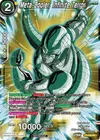 Product image for Meta-Cooler, Infinite Terror