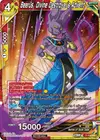 Product image for Beerus, Divine Destroyer's Advent (Zenkai Series Tournament Pack Vol.2)