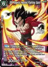 Product image for SS4 Vegeta, Heated Fighting Spirit (Ultra-Bout Series Tournament Pack Vol.1)