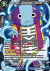 Product image for Zen-Oh, Universal Control (Zenkai Series Tournament Pack Vol.3)
