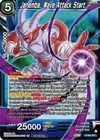 Product image for Janemba, Wave Attack Start (Zenkai Series Tournament Pack Vol.4)