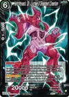 Product image for Hatchhyack, Dr. Lychee's Greatest Creation (Zenkai Series Tournament Pack Vol.5)