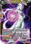 Product image for Frieza, Final Warrior of Universe 7 (Zenkai Series Tournament Pack Vol.6)