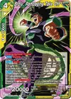 Product image for Broly, Rampaging Take Off (Zenkai Series Tournament Pack Vol.6)