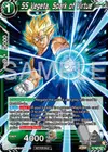 Product image for SS Vegeta, Spark of Virtue