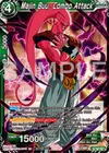Product image for Majin Buu, Combo Attack