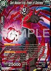 Product image for Dark Masked King, Power of Darkness
