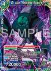 Product image for Dr. Uiro, Reckless Science