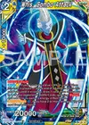 Product image for Whis, Combo Attack