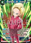 Product image for Android 18, Assist (Tournament Pack Vol.12)
