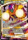 Product image for Lord Slug, Battle Form (Tournament Pack Vol.12)