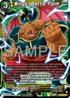 Product image for Wing, Battle Form (Tournament Pack Vol.12)