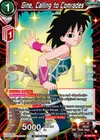 Product image for Gine, Calling to Comrades (Ultra-Bout Series Tournament Pack Vol.13)