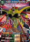 Product image for Hirudegarn, Fear Bringing Phantom Demon (Ultra-Bout Series Tournament Pack Vol.13)
