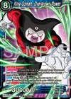 Product image for King Gomah, Overgrown Power (Ultra-Bout Series Tournament Pack Vol.13)